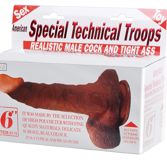 Фаллоимиатор Pretty Love16